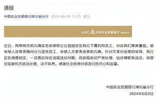 必威体育网下载截图0