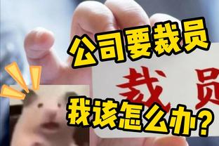 季中赛决赛平均在线观众458万 6年来常规赛期间除圣诞大战外最高