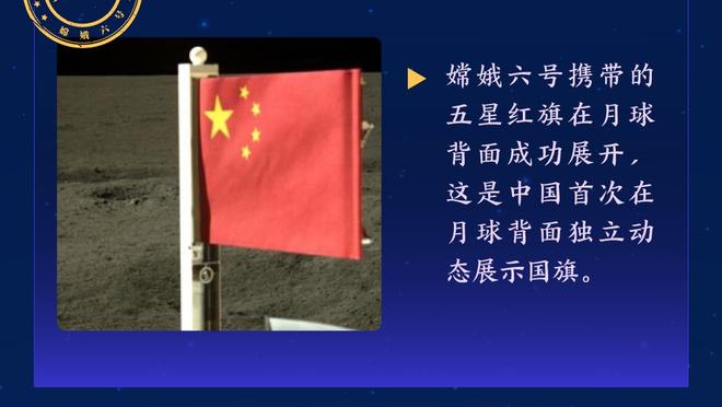 今天不设防！尼克斯半场失分高达75 为球队本赛季任意半场最多